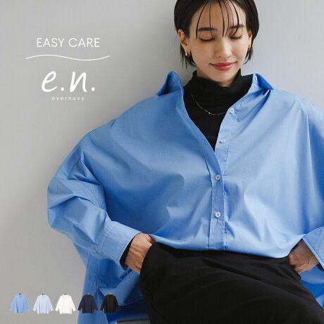 ACłVɂȂɂAȒPȁuȍC[W[PAvV[Y|`VGbgEVcVoIӂƍLƂVGbgACɂȂ錨܂⍘܂RɃJo[邱ƂŁA̗ǂKȒSnɁBȂ炩ȃhbvV_[ŌؚɌAl̑̌^I΂ƉHD邾ŃoX̂悢VGbgɌĂfUCłBfjXbNXȂǁA킹ACeI΂LX^COy߂܂BZ̒łAgƌhƁgSn悳h𗼗߂̈ꖇłBBẽCeBOAɂȂĂ郂j^[EPCɂۂ̏iƐFقȂČꍇ܂B̏エ߉BQlTCYFyMTCYzF75cmF86cmgF87cmF34cmF93.5cmF12cmfށF|GXe:65% ȁERbg:35%lLkFȂFzCg኱萶ňF┖蔧FƂĂ邻̑Fق̂n̂萶YnF@F  hCN[jOF  EFbgN[jOF