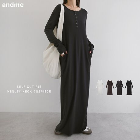 ǂȐg̕ɂtBbg₷IlC̃ZtJbgEuEV[YɁAsw[lbNEs[X tVoIfނ̎͂̂܂܁Ay₩Ɏdグ^CvB悭tBbgȂ̂̃CEɂTCYɎdグAew̏oꎩ݂ȃTz[iwj͑𒷂߂ɐݒ肵AƂjAXɂ܂B̃w[lbNfUC̓{^𗯂߂ĒAJĔo2way̒Ȃy߂܂B֗ȃTCh|PbgtBXbĝȂfUCŁAMX{gƂ̏d˒₷AŜ钅SnłB؂ςȂłقɂfނgpAD݂̒ɃJbgĎĝ|CgIʂ̂郊ufނTbƉKŁAp邾ŊȒPɃX^CO܂IV[Y̊y񁕂ACełmfނ̓WJACenEMXpciiԍF6001969jE}^jeBMXiiԍF6001970jEO2wayTz[s[XiiԍF6002051jEn[tWbvTz[s[XiiԍF6002260jE_uWbvJ[fBKgbvXiiԍF6002261jE}[ChXJ[giiԍF6002262jEm[X[ugbvXiiԍF6002263jEI[o[TCYs[XiiԍF6002385jEw[lbN^NgbviiԍF6002511jEXibv{^J[fBKgbvXiiԍF6002512jEn[tWbvgbvXiiԍF6002523jBẽCeBOAɂȂĂ郂j^[EPCɂۂ̏iƐFقȂČꍇ܂B̏エ߉BQlTCYFyMTCYzF132cmF34.5cmgF49.5cmF67cmF51.5cmF17cmfށF|GXe:64% ȁERbg:33% |E^:3%lLkF蓧FF萶ňF┖蔧FƂĂ邻̑FuJbg\[YnF@F  hCN[jOF