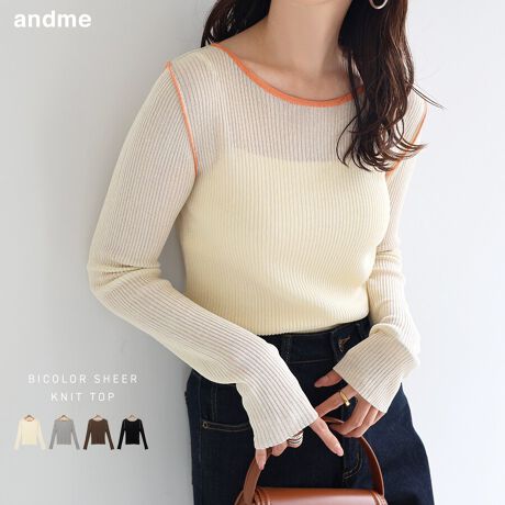 ȃVA[ƃoCJ[fUCIjbggbvXׂ܂BVA[ȃu҂݂ŁAu₩ȃhC^b`̑fނgpB܂ƃA[̔zFXeb`ANZgɂȂAx[VbNȂIVȈۂɁIĝɃtBbgȂ^Cg߂ȂTCWOŃfjƍ킹ăVvɒƁAVvȒɂ肰ȂVѐS܂킵͔Q̈ꖇłBfނ̓A|ɂӂBBẽCeBOAɂȂĂ郂j^[EPCɂۂ̏iƐFقȂČꍇ܂B̏エ߉BQlTCYFyMTCYzF56cmF33cmgF40cmF62cmF40cmF9cmfށF[:89% iC:11%lLkF蓧F萶ňF蔧FƂĂ邻̑FhC^b`ȃVA[uYnF􂢁F  hCN[jOF  EFbgN[jOF