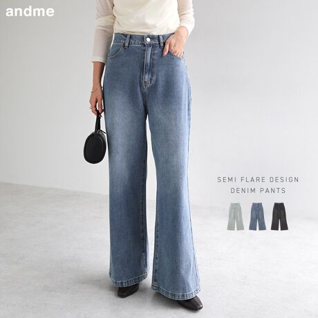 ꂽCŔrAZ~tAEfjpcVoꂵ܂Ifނɂ͖100̃fjgpĂARȃnƃRVȂ_炩Ȃ݂̂悢B􂢂Ɠ͂̕ŁAVvȃR[fBl[gɐ[݂^Ă܂BG玩RɍLtACr̃CāAX^CAbvʂEGXg̓tbgȃfUCŁA~j}ȒȂɂ҂łBVcWPbgƍ킹ă[hȕ͋CɁAVvTVcƍ킹Δ̂X^COɎdオ܂BJWAȒɂi{́AV[YXŊ􂵂ĂDGACełBnȂi􂢂ĂׁAFɂăTCYɑ̃ocL܂B̏A߂BBẽCeBOAɂȂĂ郂j^[EPCɂۂ̏iƐFقȂČꍇ܂B̏エ߉BQlTCYFyMTCYzF100cmEGXgF34.5cmҏF30cm҉F72cmF30cm킽F32cmqbvF51.5cmQlTCYFyLTCYzF105cmEGXgF36cmҏF30.5cm҉F75cmF31cm킽F33cmqbvF53cmfށFȁERbg:100%lLkFȂFȂňF┖蔧FƂĂ邻̑FRbg100fjYnF@F  hCN[jOFs  EFbgN[jOF