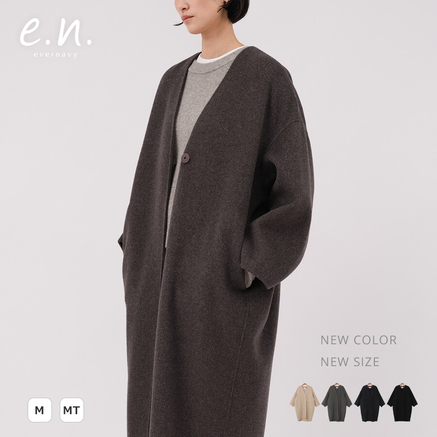 ノーカラー リバー コクーン コート evernavy エバーネイビー | エバー
