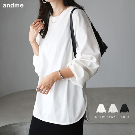 Ƃ肪͂́AVsEhw~{[tTVcVołIׂ㎿ȃRbg2{Q荇킹AJɕ҂ݗĂńAщH̏Ȃ\ʊɎdグ܂BƑ傫߂̃A[z[ɁAhbvV_[Ŏdグ{[́AG炵bNXՂBO㍷̂郉EhwŁA̓qbvB郍OɁBIׂ3TCYWJESTCYFȕ₷AWXgTCYŒMTCY̕ɂ߁BEMTCYFqbvB䊴ƂVGbgŁA1łf{̃TCYBEMTTCYFM̐g͂̂܂܂ɏ𒷂߂ɐݒBlCXEFbggbvXiiԍF6002023jƂ̃C[hɂ҂ȃoXB1łƒĂAXEFbgjbg̃Cɏd˂ĂȂA傤ǂ݁BVvȃfUCŃCi[ƂĂgbvXƂĂ􂵁AR[fBl[g̕LĂ閜\ACełBItzCg͏X܂̂ŁACɂȂ̓x[Wn̉p̂IXXłBBẽCeBOAɂȂĂ郂j^[EPCɂۂ̏iƐFقȂČꍇ܂B̏エ߉BQlTCYFySTCYzF(Og)64cm(g)67cmF53cmgF53cmF53cmF52.5cmF9cmQlTCYFyMTCYzF(Og)68cm(g)71cmF56cmgF56cmF57cmF55.5cmF9cmQlTCYFyMTTCYzF(Og)72cm(g)75cmF56cmgF56cmF57cmF55.5cmF9cmfށFȁERbg:100%yuzȁERbg:100%lLkF蓧FF萶ňF┖蔧FƂĂ邻̑F40/2R[}VYnF@F  hCN[jOF  EFbgN[jOF