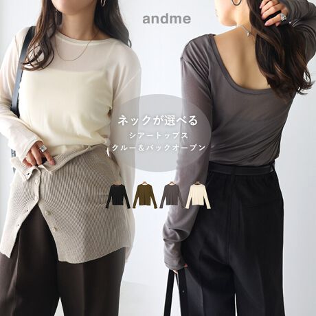 IׂlbNfUCŒȂ̕LAx[VbNȃVA[EgbvXVׂ܂􂳂Ƃ肪Sn悭AV[YXɊ􂷂郍OX[uTVcBlbNĆAƊ̂N[lbNƁA肰Ȃ̂obNI[vlbN2^CvpӁBN[lbNfUĆAVvŃx[VbNȈۂɁBobNI[vfUĆAOłpł2wayfUCȂ̂|CgICi[g₷A1łT}ɂȂ▭ȃfUCoX͂łBǂȃ{gɂ킹₷AWPbgWAjbg̃CɂœKŐFႢőȂA܂킵͔Q̃VA[gbvXłBA^Cv̓N[lbNfUCB^Cv̓obNI[vfUCBẽCeBOAɂȂĂ郂j^[EPCɂۂ̏iƐFقȂČꍇ܂B̏エ߉BQlTCYFyFTCYzF60cmF38cmgF44cmF63cmF44cmF10cmfށFiC:100%lLkF蓧F萶ňF蔧FƂĂ邻̑Fp[bVYnF􂢁F  hCN[jOF  EFbgN[jOF