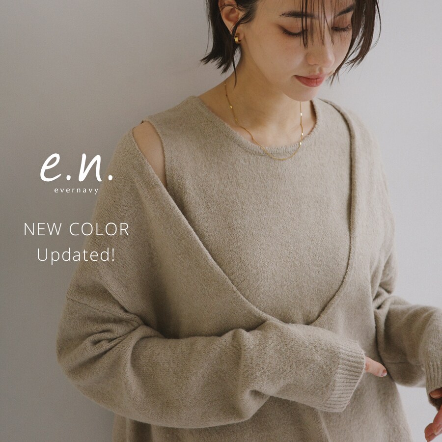 ノースリーブ 長袖 ニット トップス セット evernavy エバーネイビー