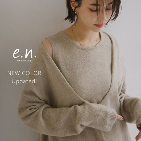 m[X[uƐ[VlbÑgbvXZbgɂȂAjbgATuVołBӂNъ̂V҂ݑfނŎdグA_炩ȒSñjbggbvXBm[X[úAA[z[̃J[u܂ȃCŎdグĂAe܂ق̂BĂASĒfUCłBgbvX́A[߂VlbNŔ̂ۂɁB߂̃TCYő̌`Jo[ɂꂼP̂łAC[hłAgbvXX^Cły߂}`waydlŕLR[fBl[gy߂AghCNȃjbgATułBBẽCeBOAɂȂĂ郂j^[EPCɂۂ̏iƐFقȂČꍇ܂B̏エ߉BQlTCYFyMTCYzF68cmF58cmgF67cmF49cmF64.5cmF9.5cmfށF|GXe:82% AN:15% |E^:3%lLkF蓧FItzCg኱萶ňF蔧F_炩̑FӂƂNъ̂V҂ݐYnF􂢁F  hCN[jOF  EFbgN[jOF