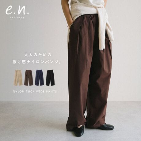 ق̂ƃn̂fނgpÂ^bNE{[pcVoꂵ܂BƂŁAKɒpły₩͂1BtgɎ{[߂̃^bN̊ACɂȂ郉CJo[Ă܂BEGXg̓SdlŁASnXgXt[Bl炵bNX̂VGbgŁATVc킹ăJWAɁAuEXWPbg킹Ăꂢ߂ɂ􂵂܂B킩炨o܂ŕLV[ŗ{łBBẽCeBOAɂȂĂ郂j^[EPCɂۂ̏iƐFقȂČꍇ܂B̏エ߉BQlTCYFyMTCYzF99cmEGXg(SL)F(ŒZ)34cm(Œ)52cmҏF35.5cm҉F67cmF25cm킽F39cmqbvF62.5cmQlTCYFyLTCYzF102cmEGXg(SL)F(ŒZ)34cm(Œ)52cmҏF35.5cm҉F70cmF25cm킽F39cmqbvF62.5cmfށFy{́z|GXe:100%yʕz(|Pbgn)z|GXe:100%lLkF蓧FȂňF┖蔧FƂĂ邻̑FhC^b`@YnF@F  hCN[jOF  EFbgN[jOF