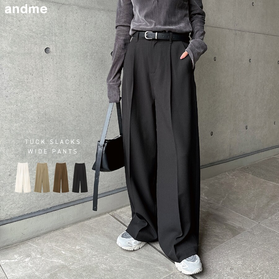 ワイド ベイカー パンツ | アンドミー(andme) | マルイウェブチャネル