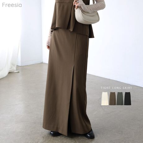 炵CĂAtgXbgE^CgXJ[gVoꂵ܂悭ĝɉCƃtgXbg΂̗ǂƔvXƂ̐ngpASn̗ǂ|CgBfނ̃gbvXWPbgvX΁AZbgAbvł̃X^Cy݂܂BfC[V[̃IX^CIP[WV[܂ŕL􂷂ꖇB肷AłǂČl̑ɂ҂̃XJ[głB֗ȃTCh|PbgtBntmfނ̓WJACenE~he[[hWPbgiiԍF5600071jEZ^[vX^bNpciiԍF5600073jEyvL~\[rX`FiiԍF5600074jBẽCeBOAɂȂĂ郂j^[EPCɂۂ̏iƐFقȂČꍇ܂B̏エ߉BQlTCYFyMTCYzF95cmEGXgF34.5cmF51.5cmqbvF48.5cmQlTCYFyLTCYzF100cmEGXgF36cmF53.5cmqbvF51cmfށFy\nz|GXe:95% |E^:5%ynz|GXe:100%lLkFȂFF኱萶ňF┖蔧FƂĂ邻̑F|cCnYnF􂢁F  hCN[jOF  EFbgN[jOF