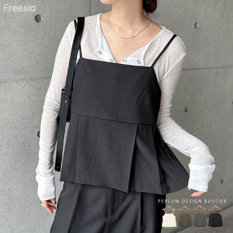 ^bNfBe[ڂ䂭AyvEL~\[rX`FVo悭̊̂VGbgX^COɉs𐶂݁AȂꊴ̂ۂɁBƂ̐ngpASn̗ǂ|CgBO̒ɍA̓qbvɂق̂肩䊴łB̃V[OfUC͒ߕtyȒSnXgbv̓AWX^[tŒ̒߂\łBfނ̃XJ[gpcAWPbgvX΁AZbgAbvł̃X^Cy݂܂BJbg\[VA[gbvXƂ̃C[hŃJWAɁAVcWPbgƍ킹΂ꂢ߂ɂΉł钅܂킵͂̍V[YXȃACełmfނ̓WJACenE~he[[hWPbgiiԍF5600071jEXbg^CgXJ[giiԍF5600072jEZ^[vX^bNpciiԍF5600073jBẽCeBOAɂȂĂ郂j^[EPCɂۂ̏iƐFقȂČꍇ܂B̏エ߉BQlTCYFyMTCYz(Ђ܂߂Ȃ)F38cmgF41cmEGXg(S)(ŒZ)F41cmEGXg(S)(Œ)F60cmF175.5cmfށF|GXe:95% |E^:5%lLkFȂFȂňF┖蔧FƂĂ邻̑F|cCnYnF􂢁F  hCN[jOF  EFbgN[jOF