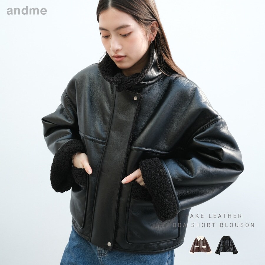 SHIPS any: ナイロン × ボア リバーシブル スタンドカラー ショート