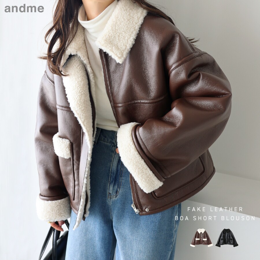 ナノユニバース NANO universe（ナノユニバース）の「VANS/ NU限定 SK8-Hi Zip