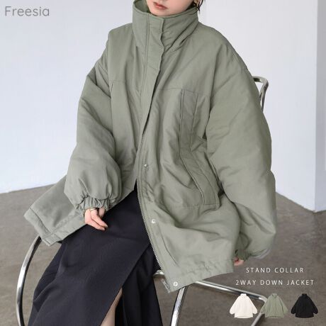 ghՂȃI[o[TCY킢AX^[WPbgVׂ܂IiCĹA\ʂɃV̂VJVJƂ{̃AE^[BȓłƂĂArbNVGbgȂ̂ɌySń􃏁[NeCXgȑ傫߃|Pbg|CgŁAɂ̓VGbgςh[R[htBqbvB钷߂̏䊴Ō̃jbg̏ォHDĂƂ肪ACi[I΂ȂTCYłBpcɂXJ[gɂX^CO₷V[Ŷ߃AE^[ł􁦎BẽCeBOAɂȂĂ郂j^[EPCɂۂ̏iƐFقȂČꍇ܂B̏エ߉BQlTCYFySTCYzF(Og)75cm(g)85cmF61cmgF71cmF55.5cmF72.5cmF10.5cmd()F680gQlTCYFyMTCYzF(Og)77cm(g)87cmF62cmgF73cmF57cmF74.5cmF11cmd()F700gfށFy\nziC:100%ynz|GXe:100%y킽z|GXe:100%lLkFȂFȂňF蔧FƂĂ邻̑FbV[iCYnF􂢁Fs  hCN[jOF  EFbgN[jOFs