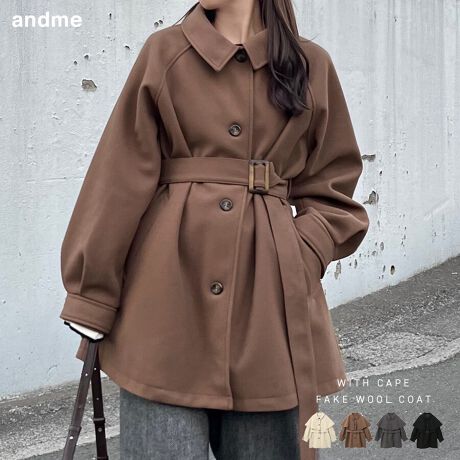 ӂƂtFCNE[fނSn悢AP[vtE~hR[gVoINъ̂ёIȃ|GXeEbTBtFCNE[Ȃ̂ŁAKKďdȂSnȂ̂͂łBՂƂtAۓIȃP[v͎O\ŁA̓̋C₨D݂ɍ킹R[fBl[gy݂܂BEGXg̃xgLbƒ߂΁An̂VGbgŃX^CAbvՂƂ{[̓Ci[𒅂Ă^AgĥVGbgɎdグĂfBe[łBTCh|PbgBJWAɂꂢ߂ɂ킹₷VvȃR[fBl[gɃTbƉHD邾ŃT}ɂȂAV[Ŷ߃AE^[łBmfނ̓WJACenEjbgbTCgR[giiԍF6002116jn聦BẽCeBOAɂȂĂ郂j^[EPCɂۂ̏iƐFقȂČꍇ܂B̏エ߉BQlTCYFyMTCYzF83cmgF62cmF71cmF14cmF82.5cmd()F1080gQlTCYFyLTCYzF85cmgF64cmF73cmF14.5cmF84.5cmd()F1120gfށFy\nz|GXe:100%ynz|GXe:100%lLkFȂFȂňF蔧F_炩̑FbTitFCNE[jYnF􂢁Fs  hCN[jOF  EFbgN[jOFs