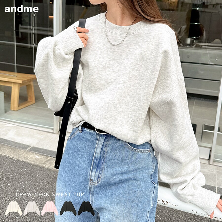 フィリップリム スウェット地 ショート丈トップス フィリップリム スウェット地 ショート丈トップス