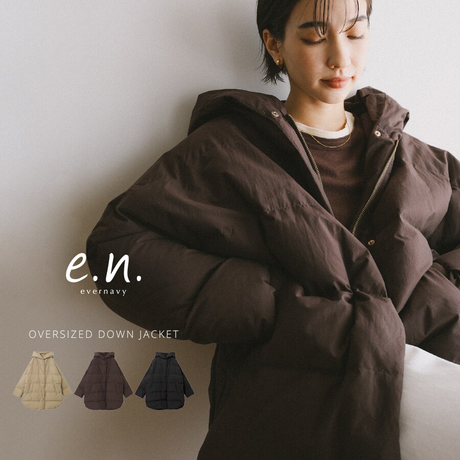 ドルマン サイドジップ ダウンジャケット evernavy エバーネイビー