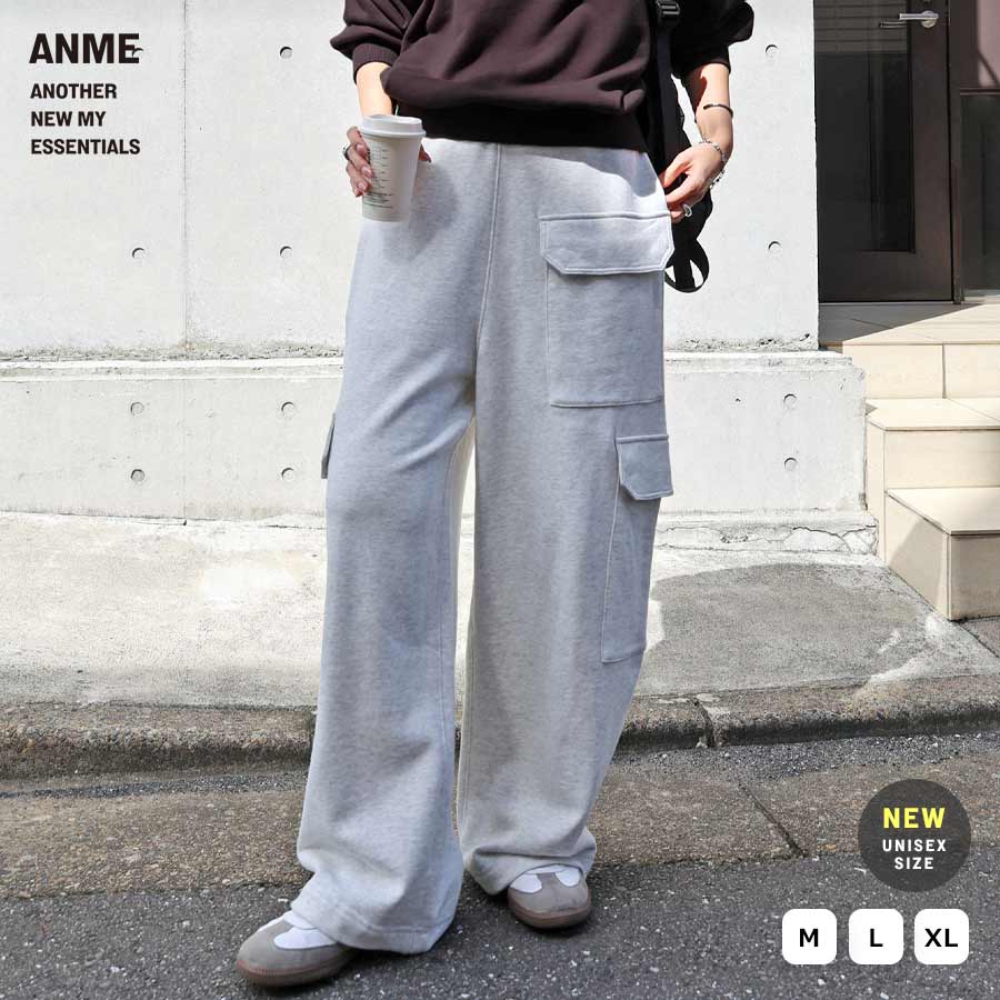 SLOBE IENA スローブイエナ LE DENIM スリムフレアレングス セール】LE DENIM スリムフレアレングス（その他パンツ）｜SLOBE