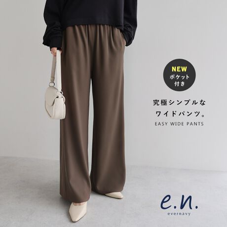 evernavy̑lCiC[W[Chpc(8800003)Ɂs|Pbgtt^CvVoIiǂfނfUCłȂ׌VGbǧ^Jo[ƁAuׁECGx킸NłȂubNɋ߂_[NlCr[ɁAuEñJ[CibvB▭ȃChXg[gVGbgŃbNXȂAiȈۂ͂̂܂܂Ɏdグ܂BXɌ؂ւCɃ|PbgtĎp˔ÃfUCłB|Pbg^Cv(8800003)ƔrAXbLƂVGbgłBmfނ̓WJACengbvXEm[X[uvI[o[iiԍF8800012jEm[J[xXgiiԍF8800016jEOWiiԍF8100026jEm[J[WPbgiiԍF8100028jEyvxXgiiԍF8800023j{gXEC[W[ChpciiԍF 8800003jEXe[p[hpciiԍF8100027jEZ^[vXtApciiԍF8800026jBẽCeBOAɂȂĂ郂j^[EPCɂۂ̏iƐFقȂČꍇ܂B̏エ߉BQlTCYFyMTCYzF97cmEGXg(SL)(ŒZ)F35cmEGXg(SL)(Œ)F37cmҏF30.5cm҉F69cmF29.5cm킽F31cmqbvF54cmQlTCYFyLTCYzF100cmEGXg(SL)(ŒZ)F37cmEGXg(SL)(Œ)F49cmҏF31cm҉F71cmF30.5cm킽F32cmqbvF56cmfށF|GXe:100%lLkFȂFF萶ňF蔧FƂĂ邻̑FĂƂEق̂򊴂萶YnF􂢁F  hCN[jOF  EFbgN[jOF