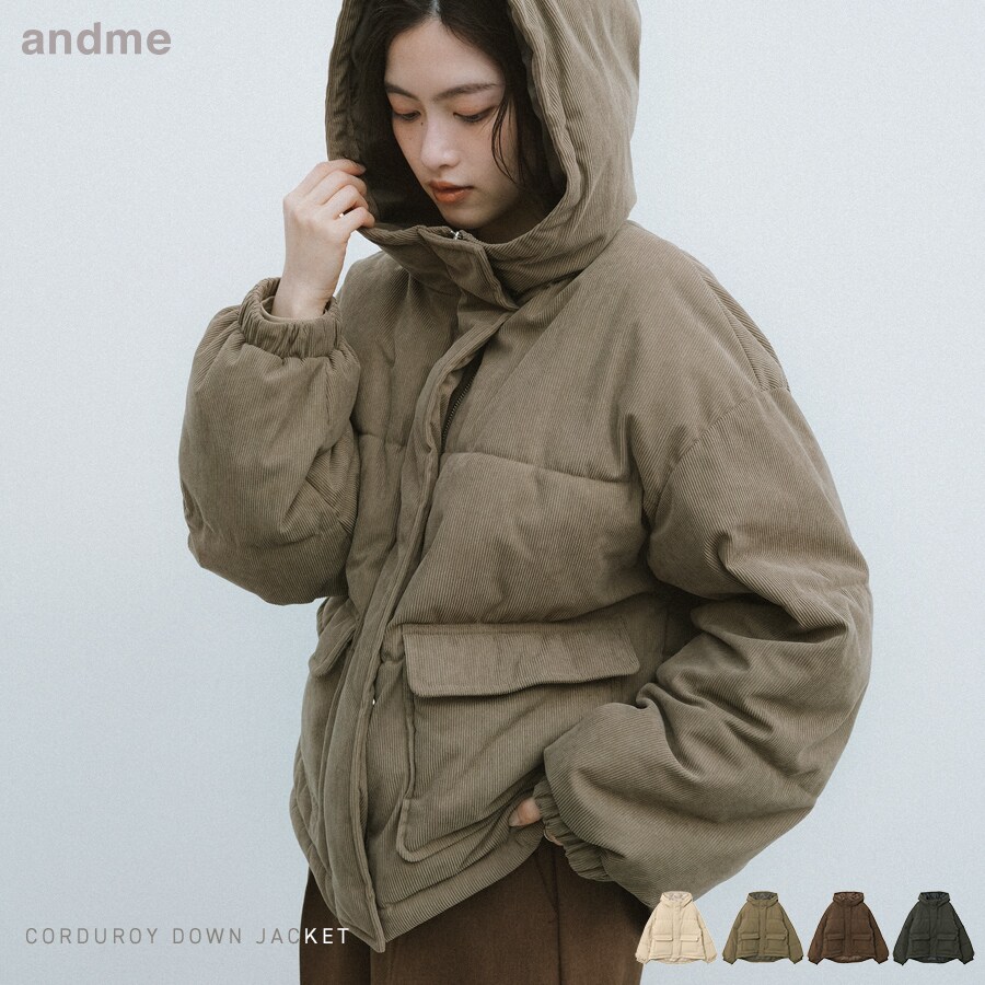 細コーデュロイ 中綿 ダウン ジャケット | アンドミー(andme) | マルイ