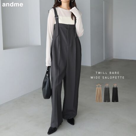 igɂA}^jeBɂxATybgVoꂵ܂IXgb`̌Ƃ݃|GXecCfނŎdグTybgBbNX̂VGbgȂA茩fUCől̂ȂꊴoĂ܂BEGXg̒ߕtȂbNXSnŁA}^jeBɂYĂACexg͒ł̂ŁA䊴⋹̈ʒuD݂ɍ킹ăAW\B֗ȃTCh|PbgtB悢ŃV[YXɊ􂵁AfC[ɊTybgłBnȂBẽCeBOAɂȂĂ郂j^[EPCɂۂ̏iƐFقȂČꍇ܂B̏エ߉BQlTCYFyMTCYzF113cm(xg܂߂Ȃ)g(S)F(ŒZ)F43cmg(S)F(Œ)F50cmҏF55.5cm҉F64cmF28cm킽F38.5cmqbvF59cmxg(ŒZ)F17cmxg(Œ)F23cmQlTCYFyLTCYzF117cm(xg܂߂Ȃ)g(S)F(ŒZ)F45cmg(S)F(Œ)F52cmҏF57cm҉F67cmF29cm킽F39.5cmqbvF61cmxg(ŒZ)F17cmxg(Œ)F23cmfށF|GXe:96% |E^:4%lLkF蓧FȂňF┖蔧FƂĂ邻̑FXgb`̂AƂ݃|GXecCfސYnF@F  hCN[jOF  EFbgN[jOF