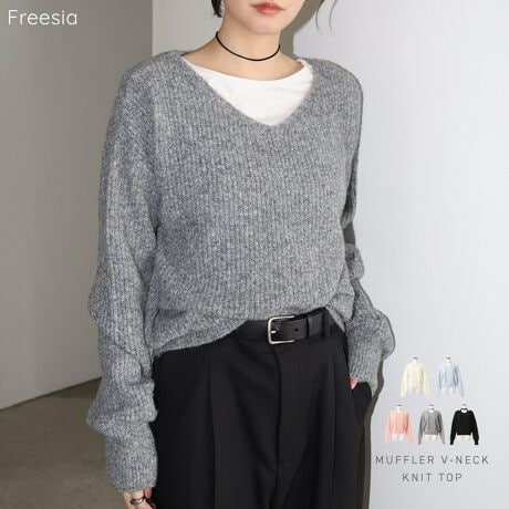 gh̍׃}t[ZbgɂȂVlbNEjbggbvXVoꂵ܂IfReꂢɌAVvVlbÑgbvXɍ׃}t[R[fBl[g̒悢ANZgɁB_炩Â悢fނőIׂJ[WJ|CgłBfjXbNXpcɂ킹₷AtF~jȃ{gƂQŕLR[fBl[gy߂jbggbvXł􁦎BẽCeBOAɂȂĂ郂j^[EPCɂۂ̏iƐFقȂČꍇ܂B̏エ߉BQlTCYFyMTCYzF55cmF52.5cmgF53cmF55cmF38cmF8.5cmy}t[z}t[̒F150cmfށF|GXe:44% AN:36% iC:10% сEE[:6% |E^:4%lLkF蓧FȂňF┖蔧F_炩YnF􂢁F  hCN[jOF  EFbgN[jOF