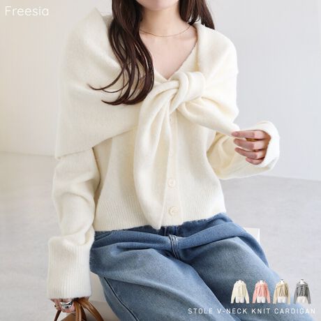 fނ̃Xg[ZbgɂȂVlbNEjbgJ[fBKVoꂵ܂_炩݂̂鎅gpAӂdグVlbNEJ[fBKƃXg[̃ZbgAbvBR[fBl[g₷J[WJŁAɂCȂꂽ{`[t̎hJ|CgIZbg̃Xg[͎񌳂ɊA|ƃAWł܂܂ȈۂɁBgh̓ɊR[fBl[g߂łVvȂȂꊴ̂fUCŁAH~̃C[hX^Cɑ劈􂷂ZbgAbvłIBẽCeBOAɂȂĂ郂j^[EPCɂۂ̏iƐFقȂČꍇ܂B̏エ߉BQlTCYFyMTCYzF51cmF53cmgF54cmF52cmF43cmF9cmyXg[zЁF162.5cmF50cmfށF|GXe:44% AN:36% iC:10% сEE[:6% |E^:4%lLkF蓧FF኱萶ňF┖蔧F_炩YnF􂢁F  hCN[jOF  EFbgN[jOF