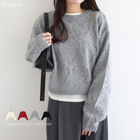 n[g`[t킢ACbgEjbgvI[o[Vׂ܂IƂ̎gpAACbg҂݂̃n[g`[t悢vXBÂȂAlK[[1Ɏdグ܂BRpNgȃTCYŁAǂȃ{gƂQI1ŒfăghȒȂy߂jbgEvI[o[łBBẽCeBOAɂȂĂ郂j^[EPCɂۂ̏iƐFقȂČꍇ܂B̏エ߉BQlTCYFyMTCYzF45cmF54cmgF62cmF53cmF48cmF10cmfށFAN:100%lLkF蓧F萶ňF┖蔧FƂĂ鐶YnF􂢁F  hCN[jOFs  EFbgN[jOF