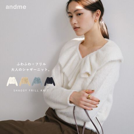 ܂pbƉ؂₩ɍʂAVM[Etjbgoꂵ܂BӂƂVM[Ɠfނŕ҂ݏグAtfUCgݍ킹jbggbvXBt́A򊴂̂tFU[fނŗ̓IȃtHۗ܂BБɗ悤ȃAVg[ȃfUCŁAVvȃ{g킹邾ŐꂽۂɁBVM[fނȂł͂̂ʂ肪ȂёAƒ▭ȃoXɎdグ܂B_ȃtƃRpNgȒŁAX^CAbvʂBꖇŒfAjbgłBBẽCeBOAɂȂĂ郂j^[EPCɂۂ̏iƐFقȂČꍇ܂B̏エ߉BQlTCYFyMTCYzF52cmgF49.5cmF68cmF38cmF8.5cmfށFiC:68% |GXe:32%lLkF蓧FȂňF蔧F_炩̑F5Q[WAVM[̃tFU[fސYnF􂢁F  hCN[jOF  EFbgN[jOF