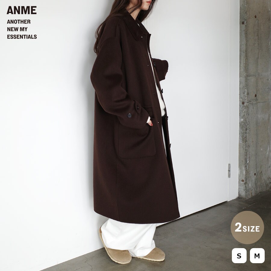 ウールMIXボアピーコート | アルアバイル(allureville) | マルイウェブ