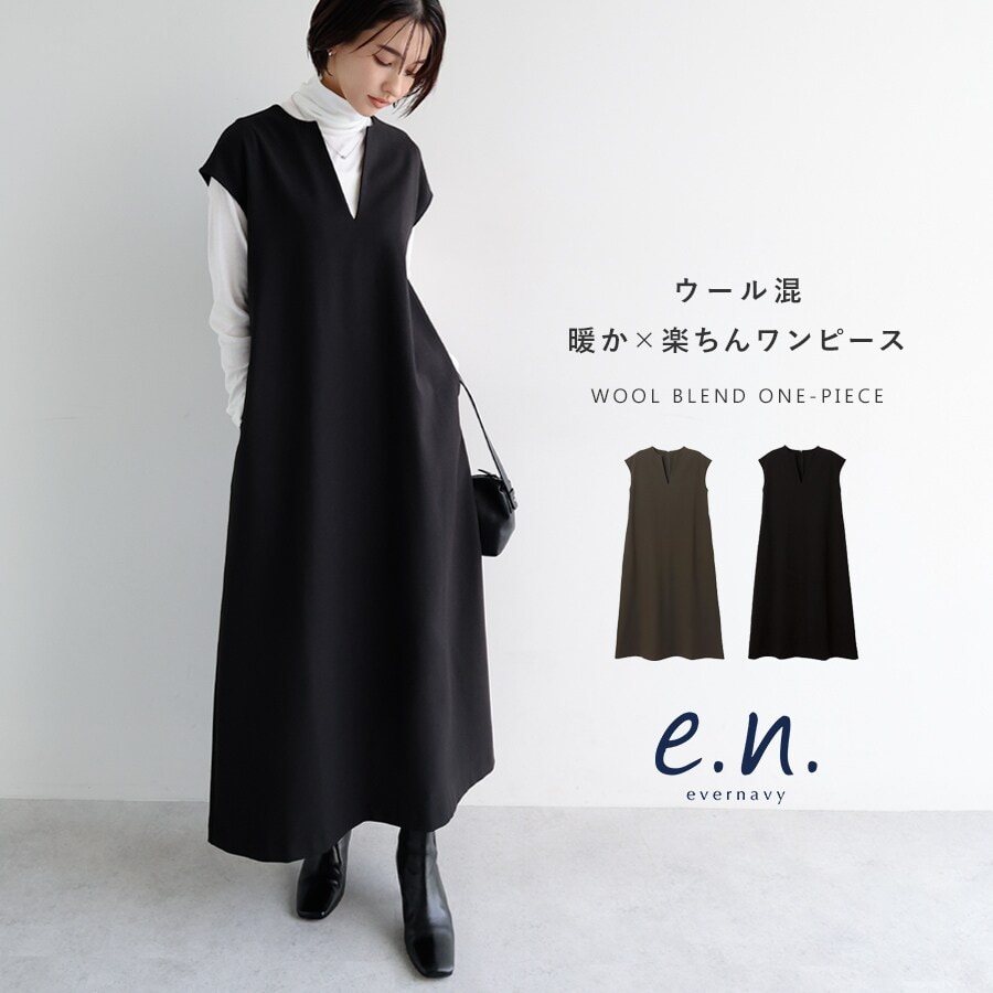 リバー ピーコート evernavy エバーネイビー | エバーネイビー