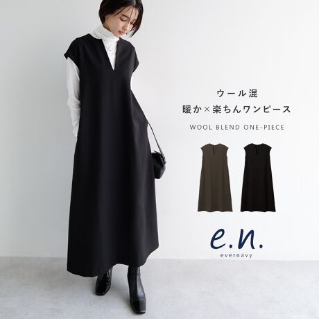 [̂Ȃ߂炩ƃE[̉킹A㎿̂X[cCNfނgpVlbNEs[XVoꂵ܂B[߂̐▭VlbŃACi[I΂d˒y߂fUCBL[lbNɋ߂CŁA܂ƌĂ܂B悢݂̂鐶ńẪCEɂAt`X[u̘r肰ȂJo[BI[o[TCYȂ▭ȐgɂA~̃C[hX^CłƂۂɎdグ܂B֗ȃTCh|PbgtB^[glbNŒgAN[lbNŃXbLƁBCi[łD݂̒Ȃy߂Ay񁕒gs[XłBnȂmfނ̓WJACenE^bNChpciiԍF8800039jBẽCeBOAɂȂĂ郂j^[EPCɂۂ̏iƐFقȂČꍇ܂B̏エ߉BQlTCYFyMTCYzF128cmF53cmgF50cmF19cmF74cmF18cmQlTCYFyLTCYzF134cmF54.5cmgF53cmF20cmF78.5cmF19cmfށFy{́z|GXe:65% [:20% сEE[:10% |E^:5%yʕzzȁERbg:100%lLkFȂFȂňF蔧FƂĂ邻̑FE[YnF@F  hCN[jOF  EFbgN[jOF