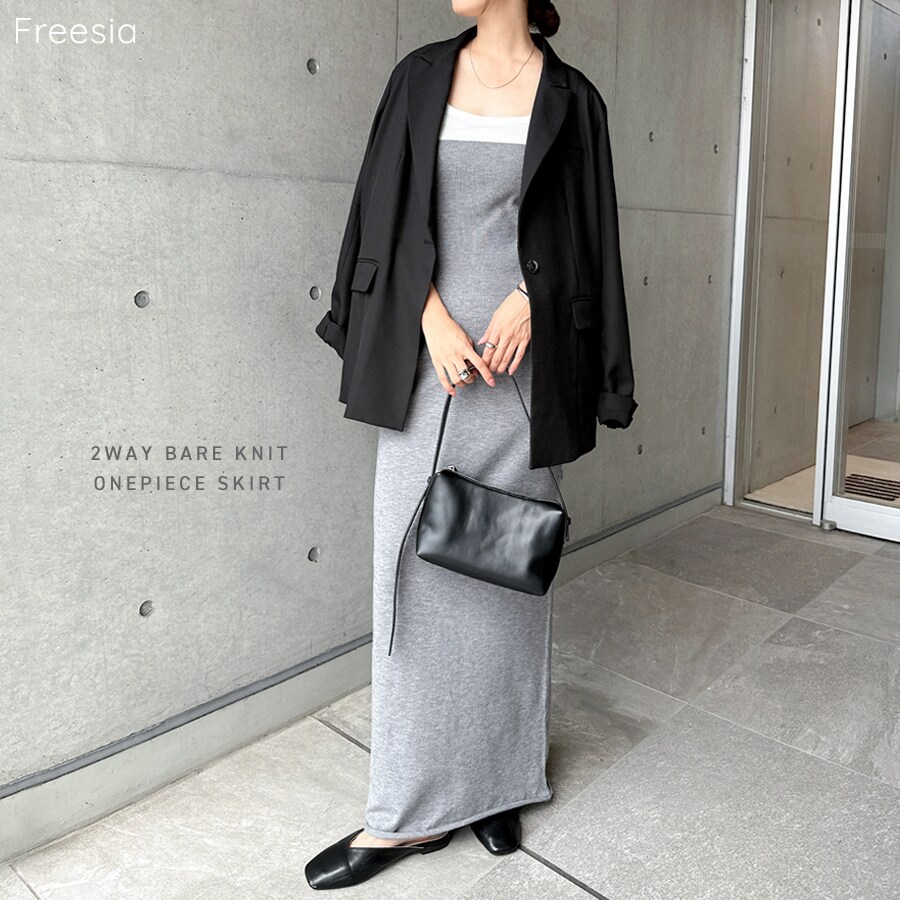 ZIP ニットロンパース | ラグア ジェム(LAGUA GEM) | マルイウェブチャネル