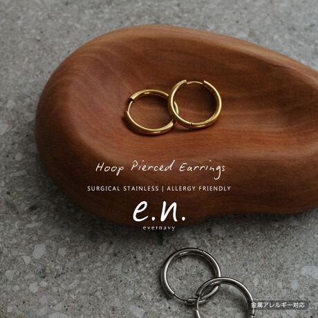 ǂTCYő݊Vvȃt[vsAXB悢TCYƃfUCŁAǂȃR[fBl[gɂ킹₷DGACełB͗ZbgɂȂ܂T[WJXeX̓EÊɂgp鍂iXeXE␅ɋATrϐFNɂEAM[ɔzSfދAM[̕ɂSĂgAɂ₳fނgpĂ܂BςȂłKȒSnŁAgɂȂ悤ȎRȌy͂łBT[WJXeX́Au×pɂgقǈSȑfށvƂĒmĂ܂B␅ɋAϐF򉻂Nɂ߁AԂۂĂ̂łBAM[ɂ͌l܂BׂĂ̕ɃAM[oȂƂۏ؂̂ł͂܂BɈُꍇ́AɂgpTBT[WJXeX̓TrϐFɋfނłAoNω₲gp󋵂ɂAɌ̍ꍇ܂B炩߂BBẽCeBOAɂȂĂ郂j^[EPCɂۂ̏iƐFقȂČꍇ܂B̏エ߉BQlTCYFyFzaF2.5cmdF3.4g(Ў)fށFT[WJXeX:l␶YnF؍