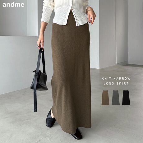 iƃbNX˔Al̃i[jbgXJ[gVoI炩ȗl()҂݂ݏoAӂƂƒSn̗ǂ͂1B܂ŗ悤ȃi[VGbgAiłȕ͋CoB^CgȂߕtȂAXgXt[ȒpVvȃgbvXƍ킹邾ŁAꂽR[fA߂̃jbgXJ[głImfނ̓WJACenEݕtjbgJ[fBKiiԍF6002549jn聦BẽCeBOAɂȂĂ郂j^[EPCɂۂ̏iƐFقȂČꍇ܂B̏エ߉BQlTCYFyMTCYzF90cmEGXg(SL)(ŒZ)F32cmEGXg(SL)(Œ)F48cmF58cmqbvF45cmQlTCYFyLTCYzF93cmEGXg(SL)(ŒZ)F34cmEGXg(SL)(Œ)F50cmF60cmqbvF47cmfށFy\nz[:39% iC:38% |E^:23%ynz|GXe:100%lLkF蓧FȂňF蔧F_炩̑F12G,l҂݃jbgYnF􂢁F  hCN[jOF  EFbgN[jOF