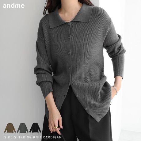 ݂fUCtF~jŏiȈۂ́ATChV[OEjbgJ[fBKVoI炩ȗl()҂݂ݏoAӂƂƒSn̗ǂ͂1BgĥݕtfUCŁAHD邾łƍۂ͋CɁBTChؚ̉ȕRLbƍi΁AƃjAX̂VGbgɕωA̓̋CR[fɍ킹āAȂył܂BgbvXƂĂAG߂̕ςڂ̉HDƂĂ􂷂AG߂̃jbgJ[fBKłImfނ̓WJACenEi[jbgXJ[giiԍF6002550jBẽCeBOAɂȂĂ郂j^[EPCɂۂ̏iƐFقȂČꍇ܂B̏エ߉BQlTCYFyMTCYzF65cmF43cmgF48cmF54cmF50cmF9cmfށF[:39% iC:38% |E^:23%lLkF蓧FȂňF蔧F_炩̑F12G, l҂݃jbgYnF􂢁F  hCN[jOF  EFbgN[jOF