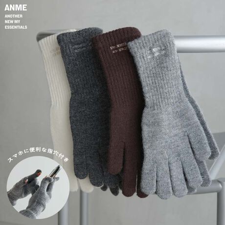 ANME2iShJAVswtE܁tׂ܂BAN̂ɁAiC̋xƂȂ߂炩vXBӂ_炩A`N`N̂ȂSn悳łBɂ́AANOTHER NEWMY ESSENTIALSuhےIWiShJB悢tBbg̓V҂݁~u҂݂̗pwt^CvłBlwƐewɂ́AX}zɂ֗ȎwtIƂ܂A߂̑|CgłBhƂĂAR[f̃|CgƂĂ߃ACełBmfނ̓WJACenEANMEjbgXiiԍF2600100jEANMEoNoiiԍF2600101jBẽCeBOAɂȂĂ郂j^[EPCɂۂ̏iƐFقȂČꍇ܂B̏エ߉BQlTCYFyFTCYzF30cmF8cmfށFAN:60% iC:40%lLkF蓧FF萶ňF蔧F_炩̑FhJ萶YnF@Fs  hCN[jOF  EFbgN[jOFs