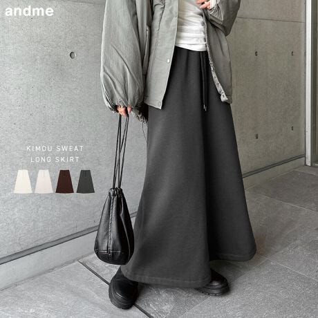 ӂȃ{[ƁARbg̃TbƂ肪Sn悢ANсE}LVXJ[gVoI"uԃ|J|J܂"AX̐lC̗Nёfނgp[YɂȂ肷A悭JWAŔCɒXJ[gB߂̏䊴ƁAтӂƗhi[VGbg炵iȈۂɁBEGXg͊yȃSdlŁAhXgR[f̃ANZgɁ֗ȃTCh|PbgtBĝR[fy߂AV[Ŷ߃XJ[głImfނ̓WJACenEJ[upciiԍF6002388jEChpciiԍF6002561jBẽCeBOAɂȂĂ郂j^[EPCɂۂ̏iƐFقȂČꍇ܂B̏エ߉BQlTCYFyMTCYzF93.5cmEGXg(SL)(ŒZ)F32.5cmEGXg(SL)(Œ)F48cmF75cmqbvF49cmQlTCYFyLTCYzF97.5cmEGXg(SL)(ŒZ)F34.5cmEGXg(SL)(Œ)F50cmF81cmqbvF51cmfށF|GXe:65% ȁERbg:35%lLkF蓧FGN኱萶ňF蔧F_炩YnF􂢁F  hCN[jOF  EFbgN[jOF