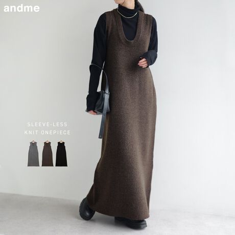 ՂƂCAVvȃm[X[uEjbgs[XVoIقǂ悢̃~hQ[WjbǵA|GXeȂł͂̌y₩Ƃӂ݂𕹂ASny₩BL߂ɊJlbNCŃCi[Ƃ̃C[hy߂܂Bgɂۂ݂VGbg͐ĝ̃CE킸AƂƗ镪ʊőlۂۂɁBꖇŃs[XƂĂ͂A^[glbÑgbvXVcƍ킹ăOV[Y􂷂ACełBmfނ̓WJACenErX`Ftjbgs[XiiԍF6002563jBẽCeBOAɂȂĂ郂j^[EPCɂۂ̏iƐFقȂČꍇ܂B̏エ߉BQlTCYFyMTCYzF127cmF28cmgF45cmF65cmfށF|GXe:77% AN:19% |E^:4%lLkF蓧FȂňF蔧F_炩̑F7Q[WAnWK[h҂ݐYnF􂢁F  hCN[jOF  EFbgN[jOF