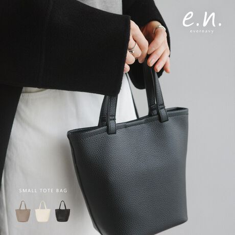 Vvŏ߂ȃTCYfC[Ɏg₷AtFCNU[gp2ways~jg[gobOtׂ܂BV{̂鍇vIAAȎƏiȈۂɂACeBRpNgȂg̗ǂTCYłƂoTuobOƂĊ􂵁AKvȂ̂莝^ׂ܂BO\ȃV[Xgbvƃ|[`tBVvȃfUCŕLX^Cɍ킹₷ACełBevernavyIWi̕ۑ܂ƈꏏɂ͂܂BBẽCeBOAɂȂĂ郂j^[EPCɂۂ̏iƐFقȂČꍇ܂B̏エ߉BQlTCYFyFTCYzF19cmF24cm}`F10.5cmʃV_[F96cmy|[`zF12cmF15cm}`F7.5cmdF79gfށFv:lLkFȂFȂňF蔧FƂĂ邻̑FvYnF