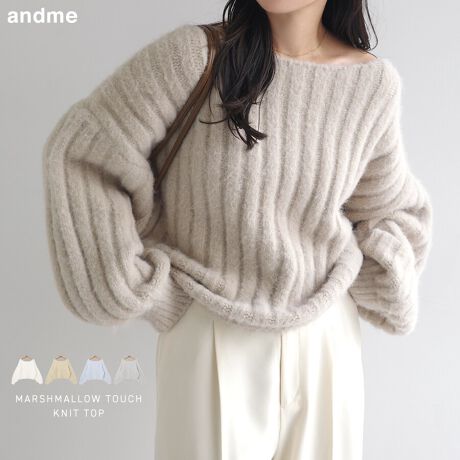 }V}^b`̂ʂZA[Q[WEujbggbvXVoꂵ܂BӂƌyAv킸j肵Ȃ悤ȁs}V}^b`t͂̃jbggbvXBC܂񂾂悤ɂӂƂ[Q[W̃Chu҂݂ŁAڂɂgASn₳̂͂łB{[glbNɋ߂A≡ɍLlbNCfReRɔĂĂ̂|CgIۂ݂тт{[X[u炩jAXAVvȂ瑶݊̂VGbgɁBǂȃ{gɂ킹₷R[fBl[gCɏ{ɎdグĂAG߂̈ꒅłBBẽCeBOAɂȂĂ郂j^[EPCɂۂ̏iƐFقȂČꍇ܂B̏エ߉BQlTCYFyMTCYzF50cmF60cmgF57cmF45cmF45cmF9cmfށF|GXe:42% AN:40% сEE[:8% iC:7% |E^:3%lLkF蓧FȂňF蔧F_炩̑F3Q[WAChu҂ݐYnF􂢁F  hCN[jOF  EFbgN[jOF