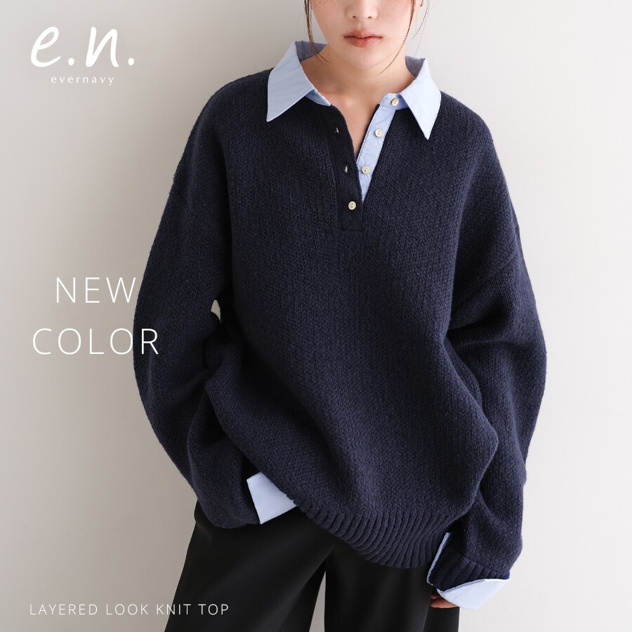 襟付き ゴマジャガード 長袖 ニット トップス evernavy エバーネイビー
