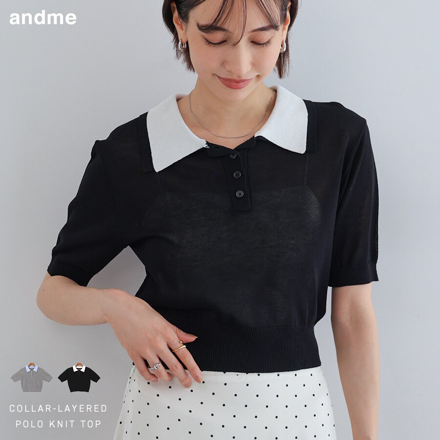 バイカラー 半袖 ポロ ニット トップス | アンドミー(andme) | マルイ