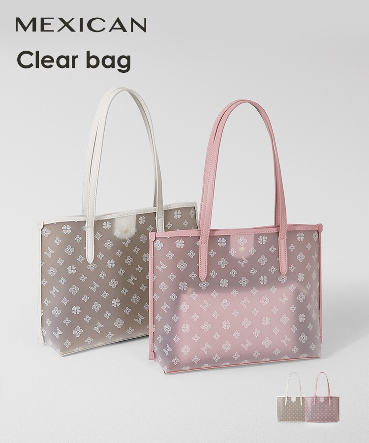 メキシカン/MEXICAN 2点セット ポーチ付き大容量クリアバッグ MEXICAN 2点セット ポーチ付き大容量クリアバッグ | メキシカン