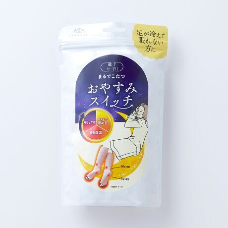 あったかソックス