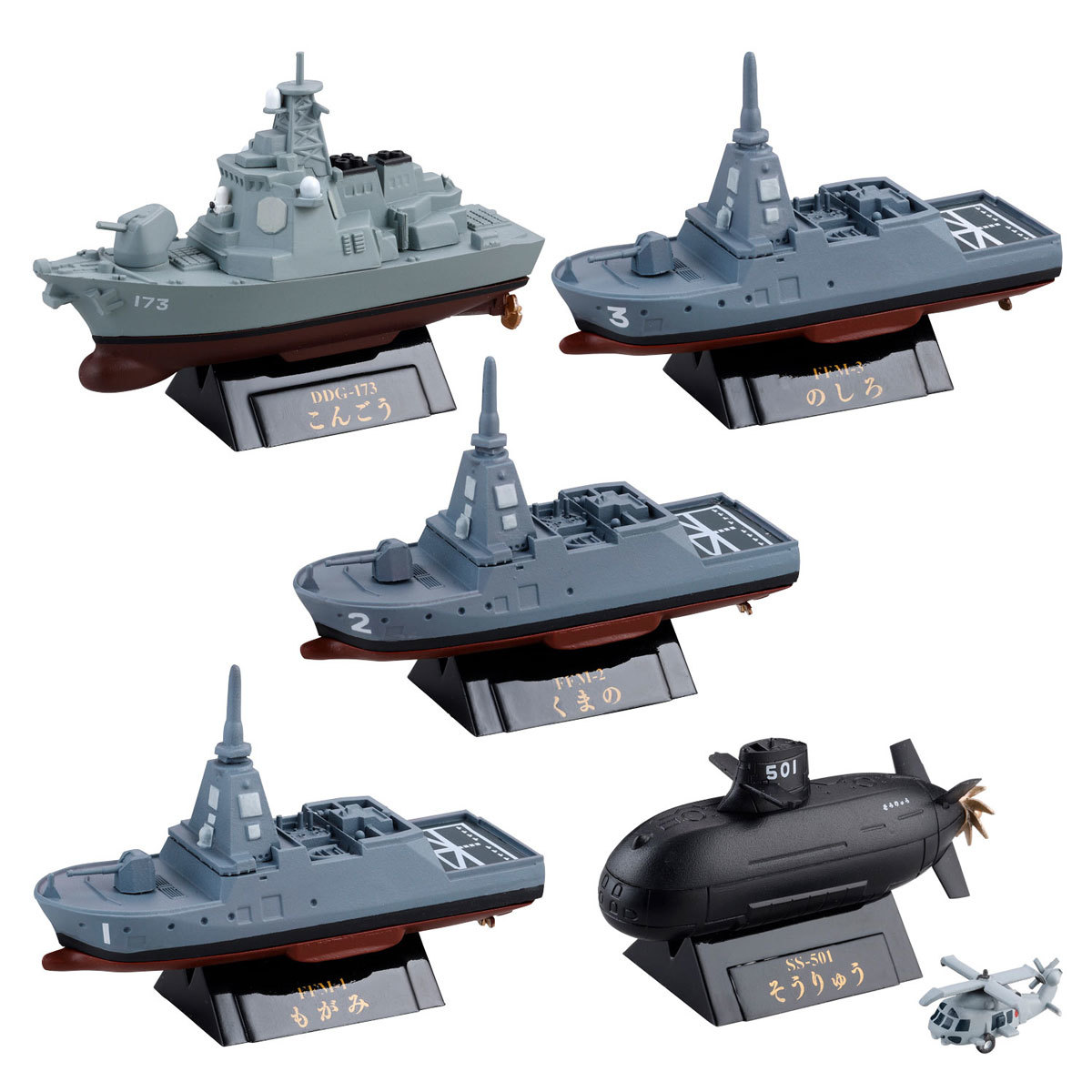 miniQ ワールドシップデフォルメ 第6弾「海上自衛隊編 Vol.2」(1BOX6個入り) | 海洋堂(KAIYODO) | マルイウェブチャネル