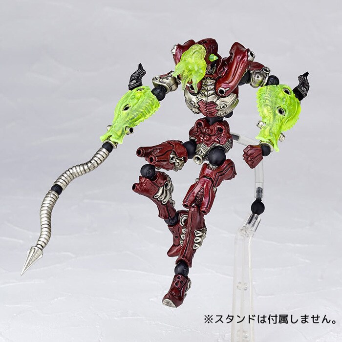 アッセンブルボーグNEXUS ジャークロイド | 海洋堂(KAIYODO) | マルイ