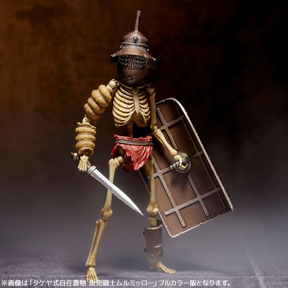海洋堂 タケヤ式自在置物 魚兜闘士ムルミッロー&amp;追撃闘士セクートル フルカラー版 タケヤ式自在置物 魚兜闘士ムルミッロー 蓄光版 | 海洋堂