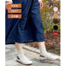 マーレマーレ(maRe maRe)の手染めストラップシューズ MD212603