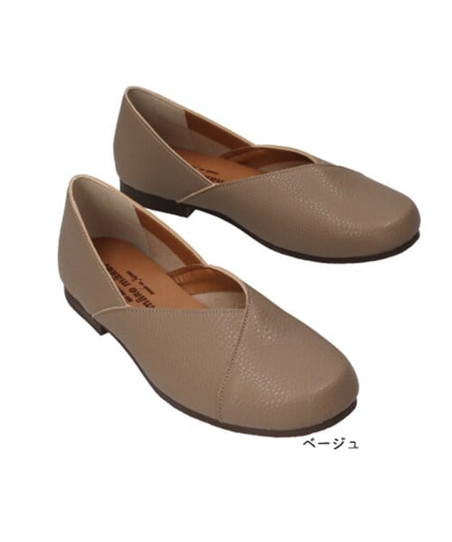 [�}���C]V�J�b�g�R���t�HRB211309A/�}�[���}�[���imaRe maRe�j �x�[�W��