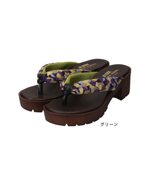 [}C]ʃT_HP251440/}[}[imaRe maRej O[