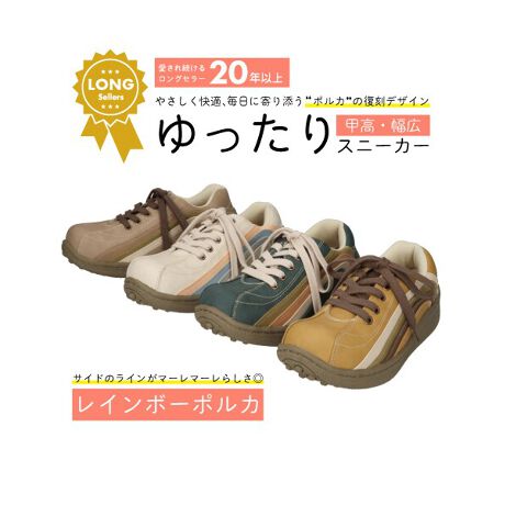 [^:wx00170]ȂA₳Sn̐lCfuC{[|JvҖ]̃oCooIJ[Ox[XɁATChɂ̓}[炵U΂߂fUCŁAl̑肰Ȃʂ܂Bi̓EzF ~ C{[|J̌@Vvō킹₷Ałđɂ͂Ȃ́BEꔍy{Ddl@Dtꂽ{ŁAp܂BEQwNbVC\[ŔɂI@ӂƕݍނ悤ȗSnŁAĂKBY(WX00870)łpӂĂ܂IIY̓ICXgA{X݂̂̂舵ƂȂ܂BbFvށFTPR\[̍F5.0cmCYF3E(ЋK)ETCY̖ڈSy35z-23.0cm My36z-23.5cm Ly37z-24.0cm LLy38z-24.5cm 3Ly39z-25.0cm